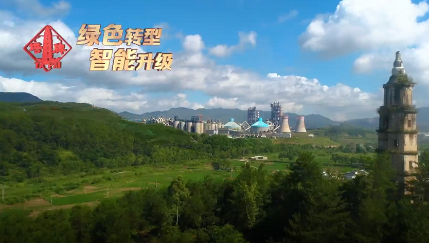 008PG国际(中国区)-官方网站