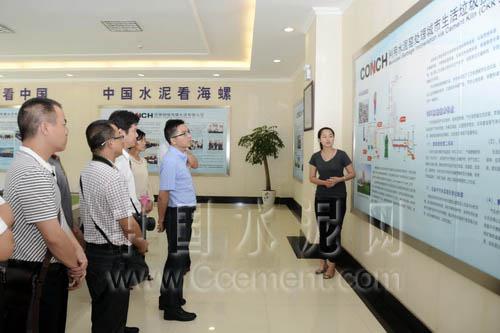 008PG国际(中国区)-官方网站