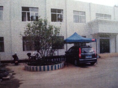 008PG国际(中国区)-官方网站