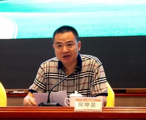 008PG国际(中国区)-官方网站