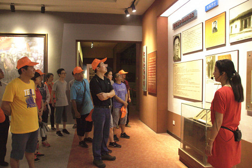 008PG国际(中国区)-官方网站