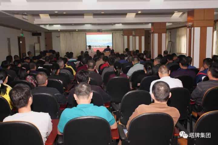 008PG国际(中国区)-官方网站