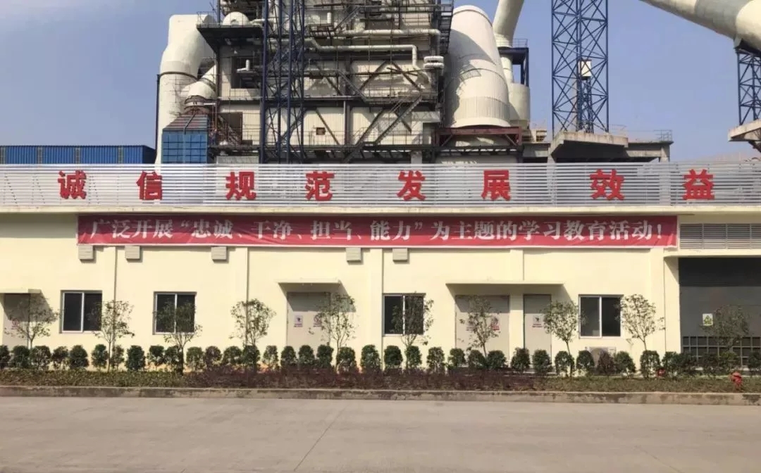 008PG国际(中国区)-官方网站