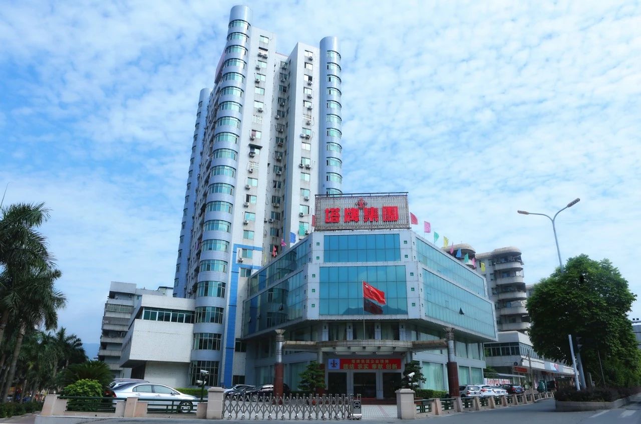 008PG国际(中国区)-官方网站