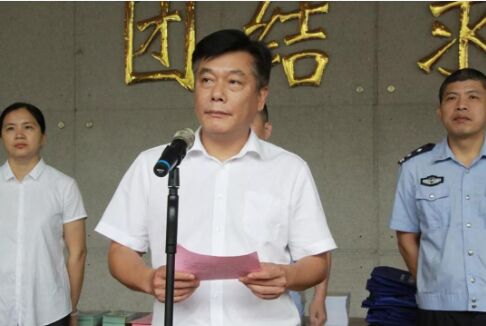 008PG国际(中国区)-官方网站