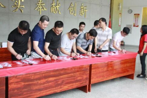 008PG国际(中国区)-官方网站