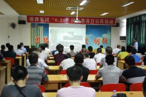 008PG国际(中国区)-官方网站