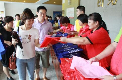 008PG国际(中国区)-官方网站