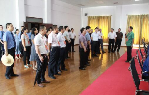 008PG国际(中国区)-官方网站