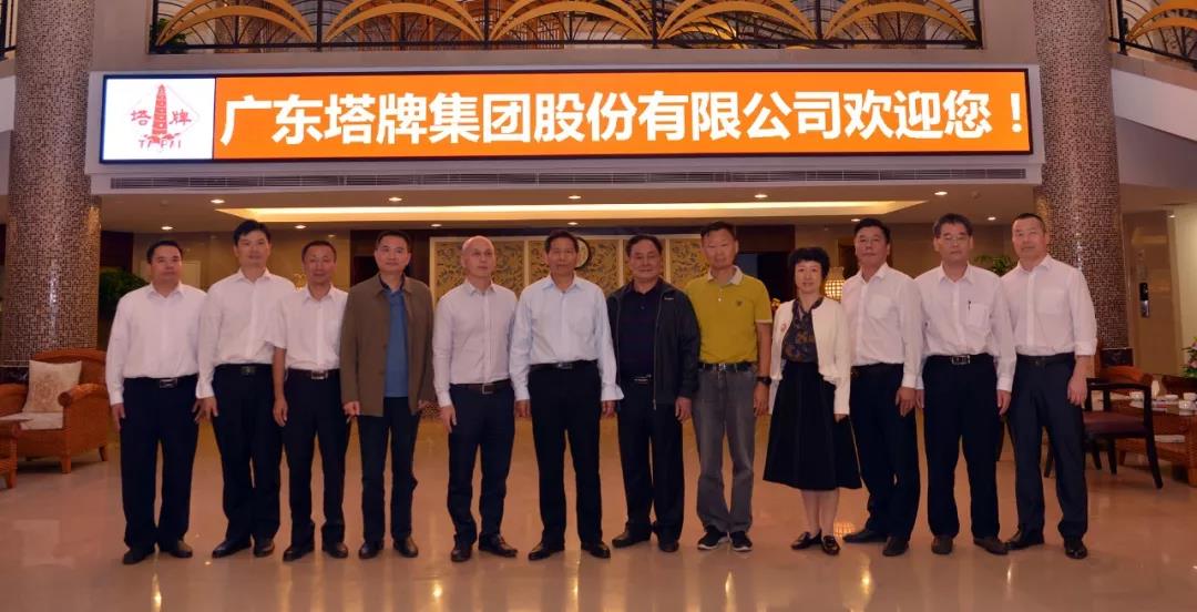 008PG国际(中国区)-官方网站