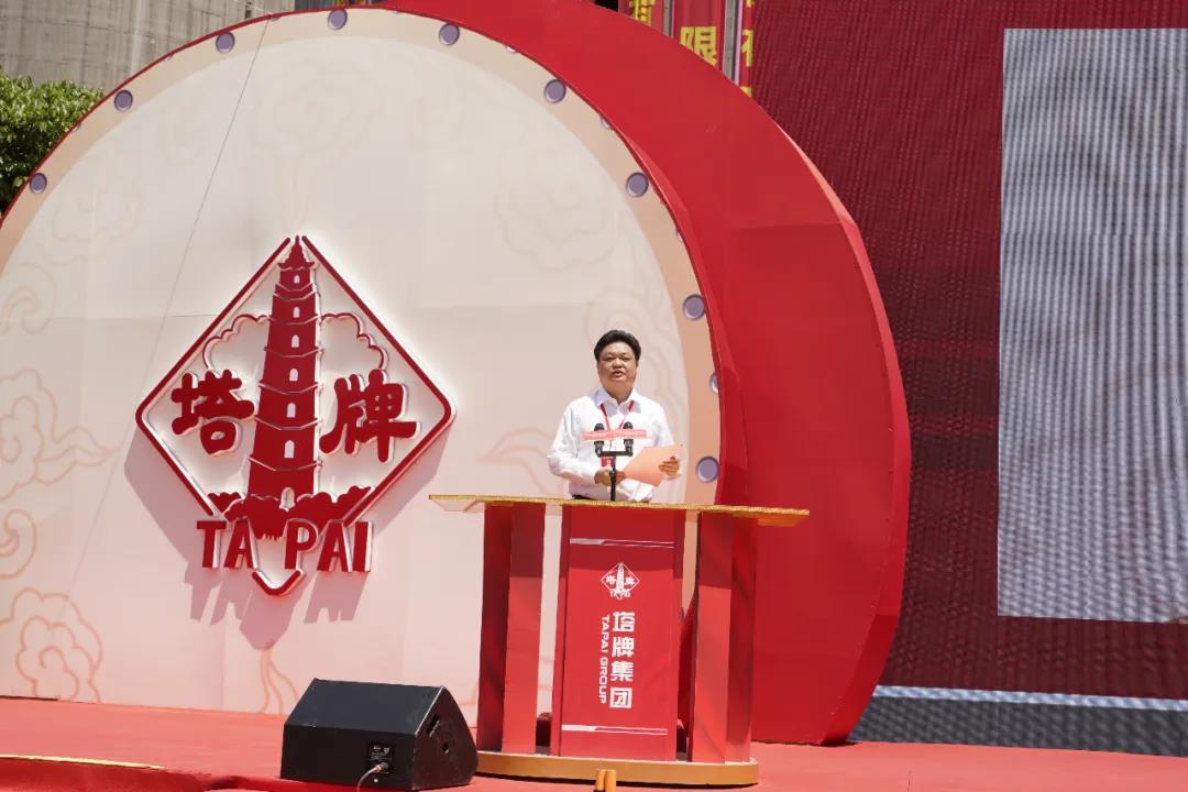 008PG国际(中国区)-官方网站