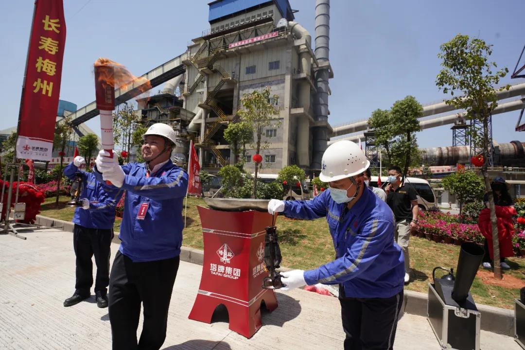 008PG国际(中国区)-官方网站