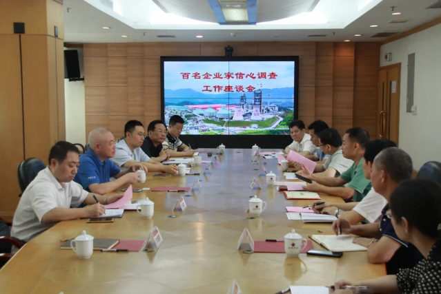 008PG国际(中国区)-官方网站