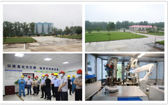 008PG国际(中国区)-官方网站