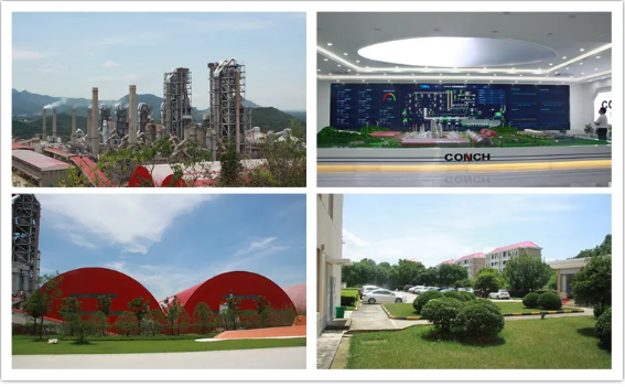 008PG国际(中国区)-官方网站