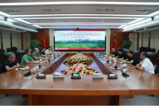 008PG国际(中国区)-官方网站