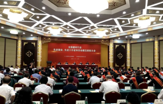 008PG国际(中国区)-官方网站