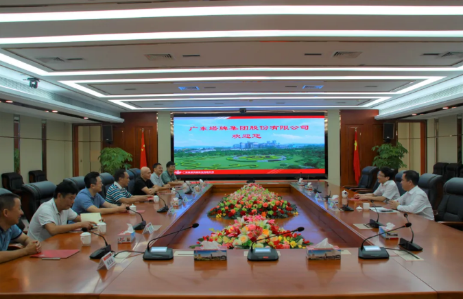 008PG国际(中国区)-官方网站