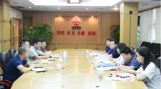 008PG国际(中国区)-官方网站