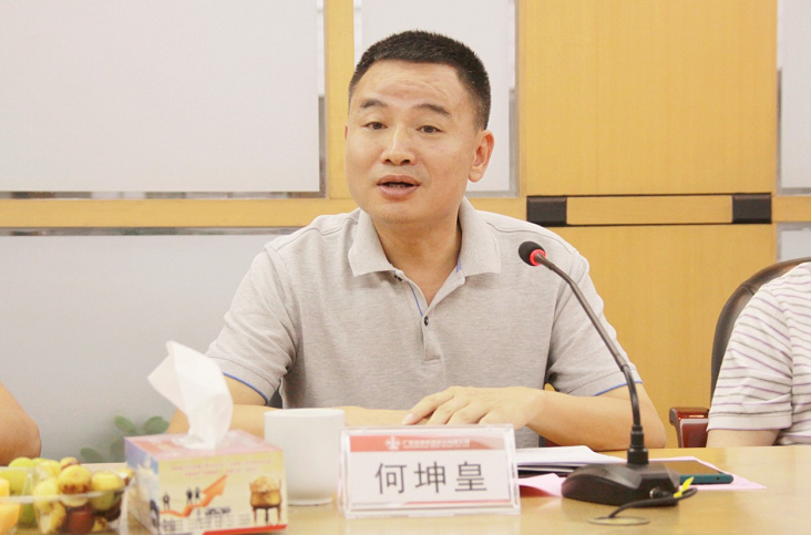 008PG国际(中国区)-官方网站