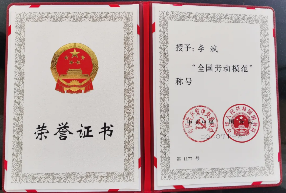 008PG国际(中国区)-官方网站