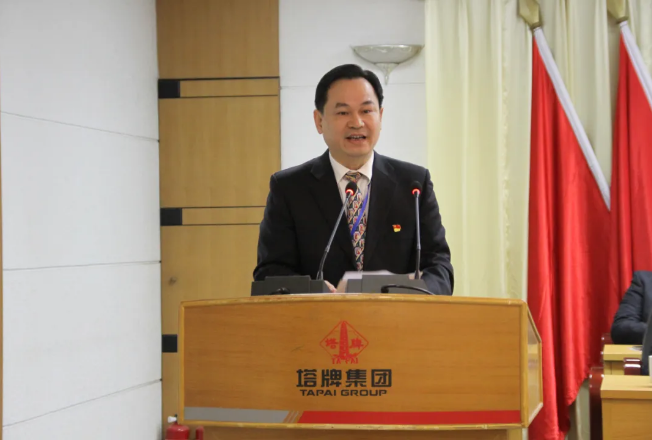 008PG国际(中国区)-官方网站