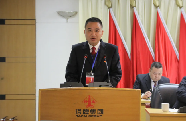 008PG国际(中国区)-官方网站