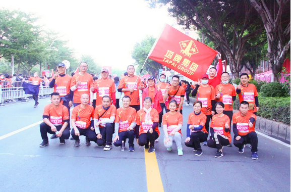 008PG国际(中国区)-官方网站