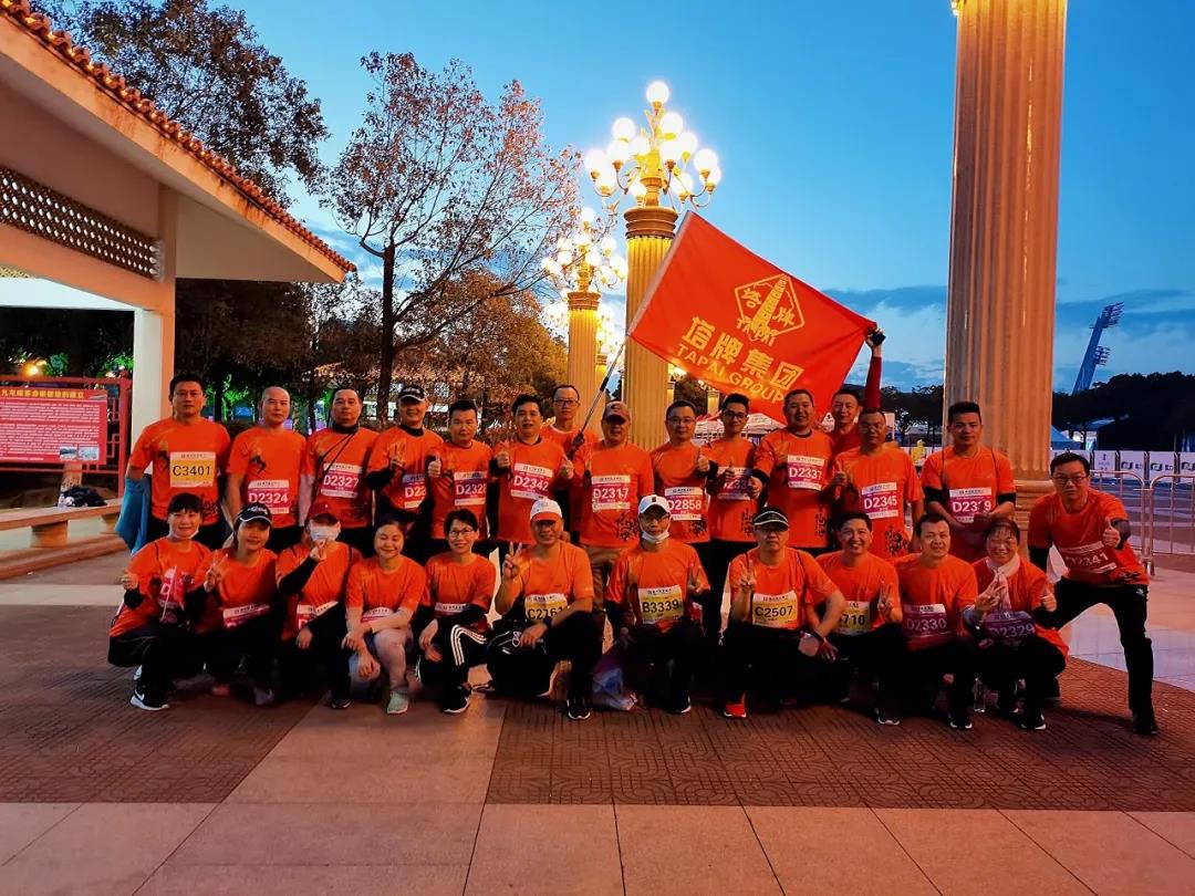 008PG国际(中国区)-官方网站