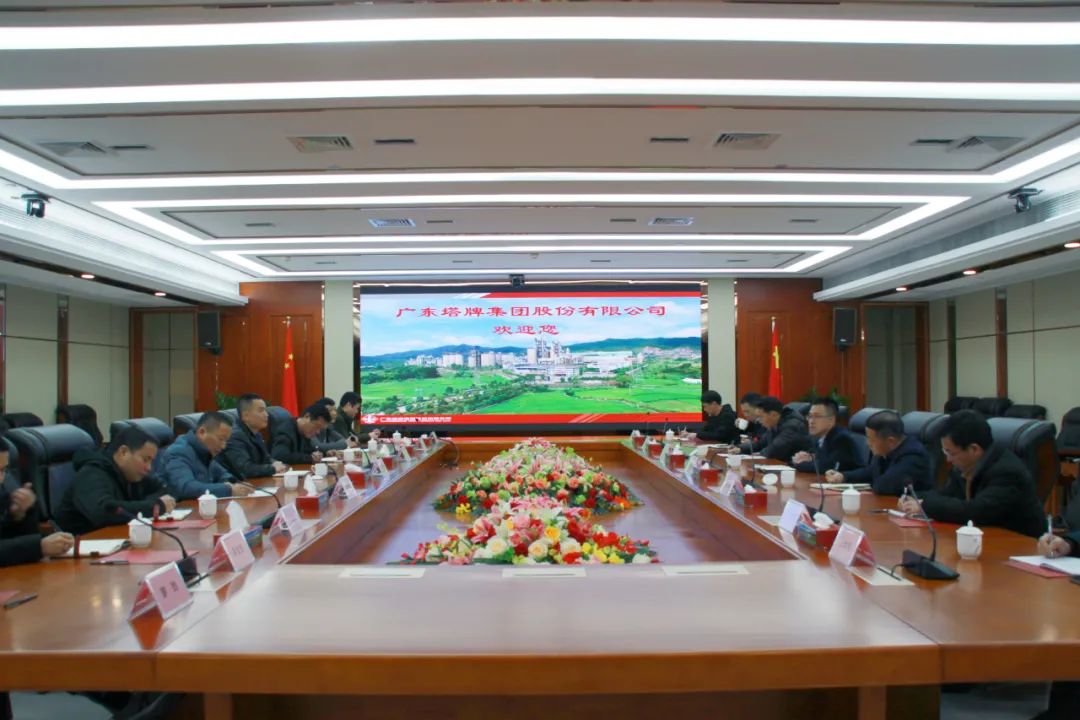 008PG国际(中国区)-官方网站