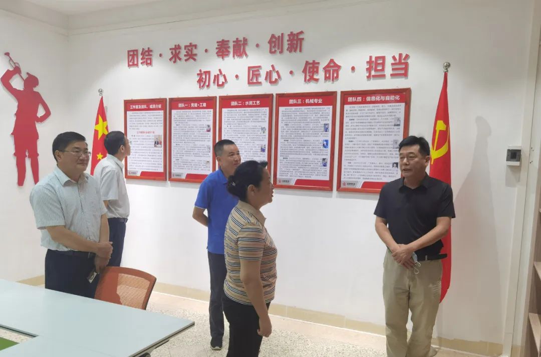 008PG国际(中国区)-官方网站