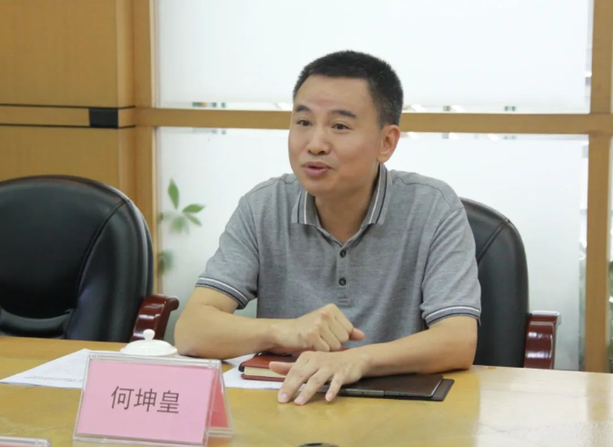 008PG国际(中国区)-官方网站