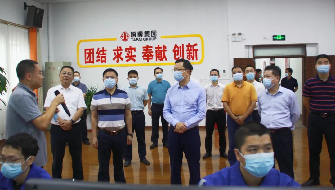 008PG国际(中国区)-官方网站