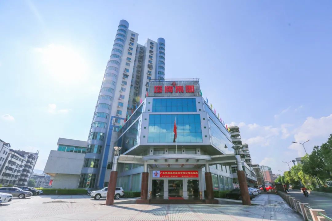 008PG国际(中国区)-官方网站