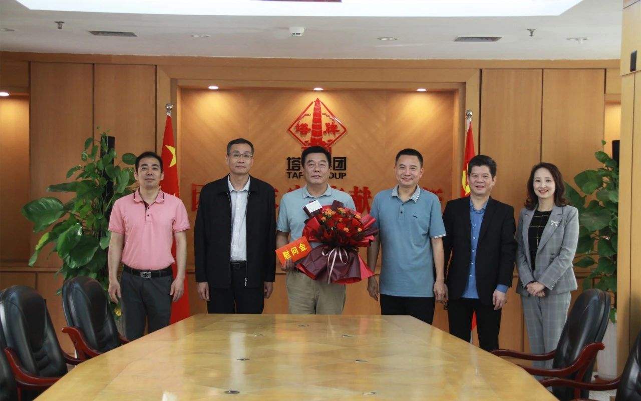 008PG国际(中国区)-官方网站