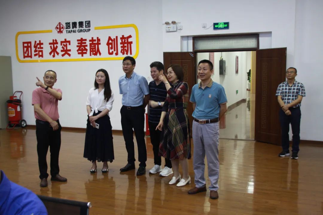 008PG国际(中国区)-官方网站