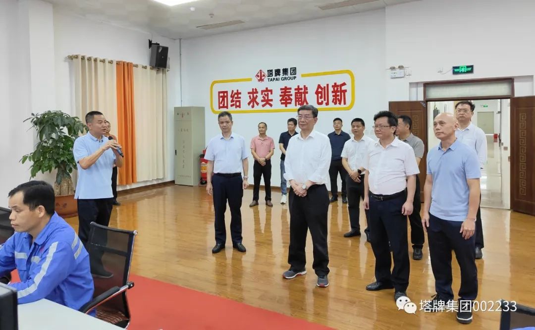 008PG国际(中国区)-官方网站