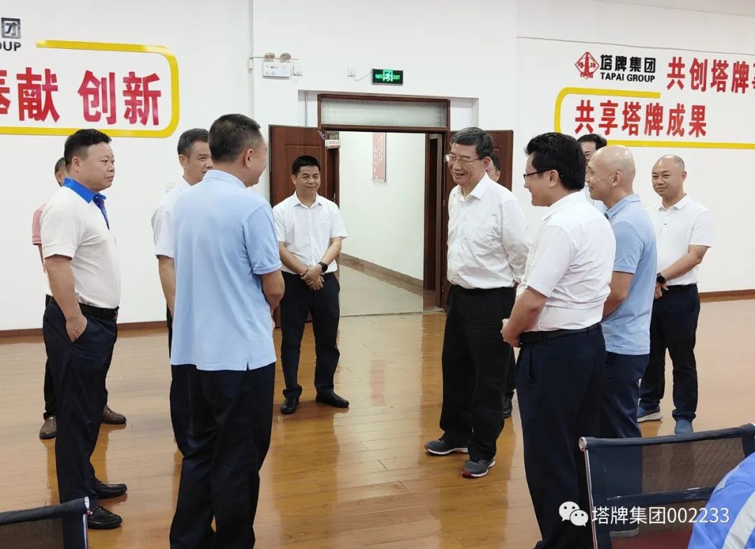 008PG国际(中国区)-官方网站