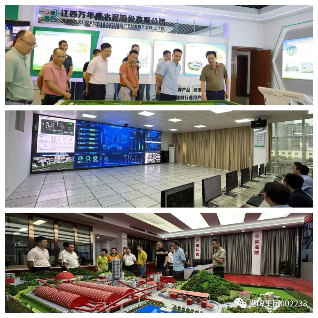 008PG国际(中国区)-官方网站