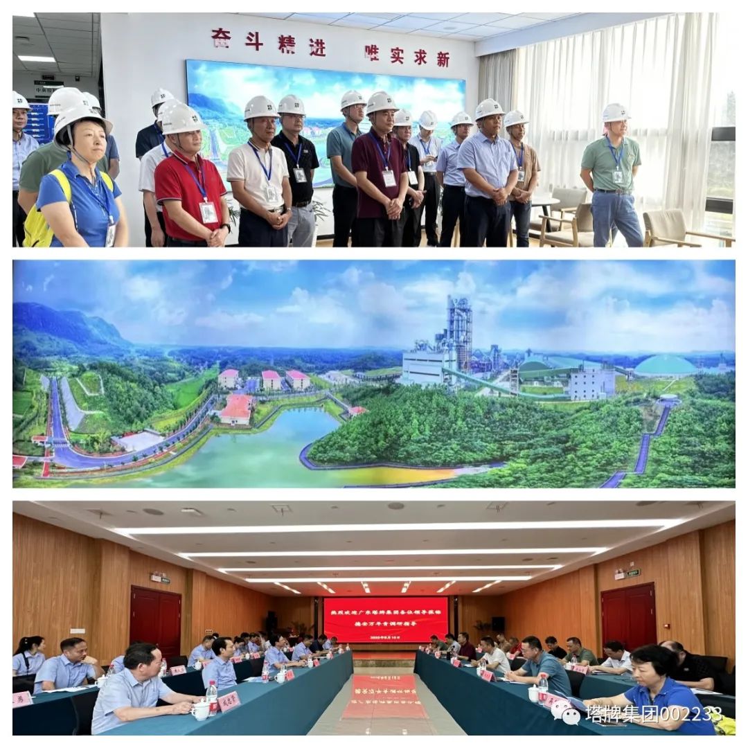 008PG国际(中国区)-官方网站