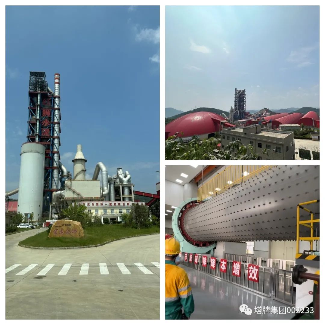 008PG国际(中国区)-官方网站