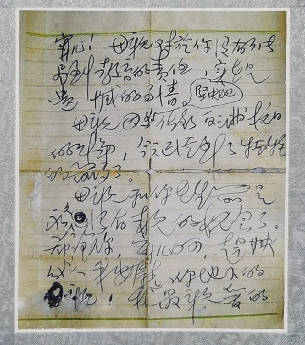 008PG国际(中国区)-官方网站