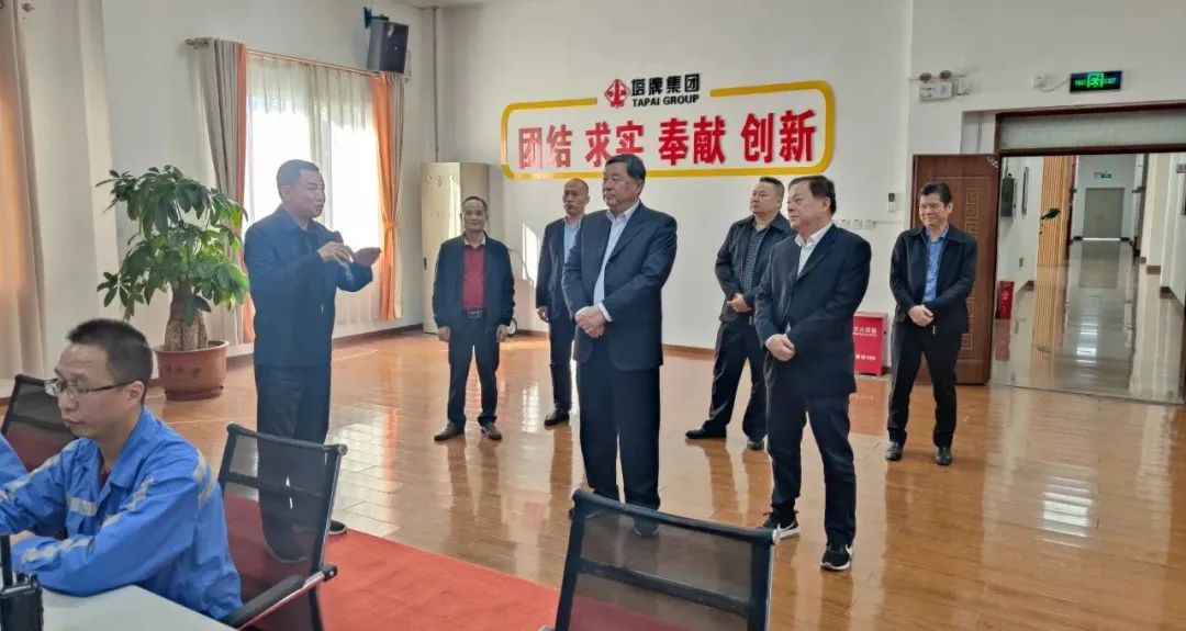 008PG国际(中国区)-官方网站