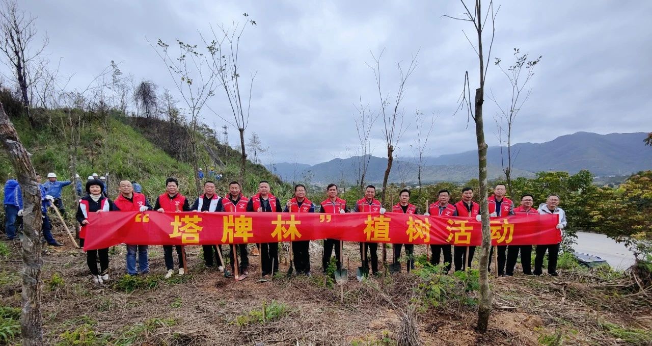 008PG国际(中国区)-官方网站