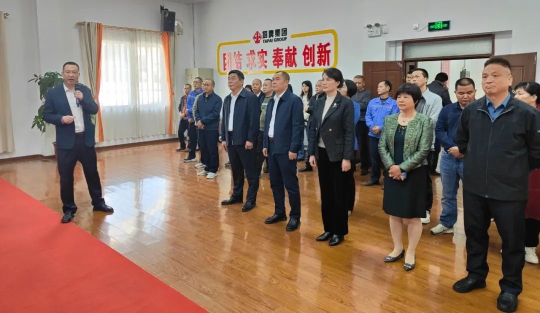 008PG国际(中国区)-官方网站