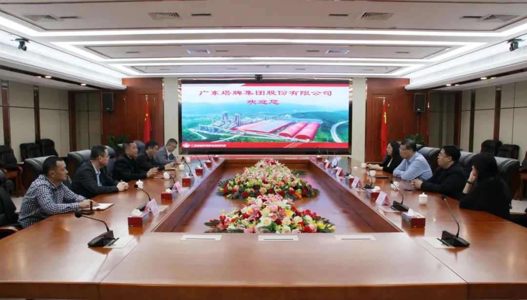 008PG国际(中国区)-官方网站