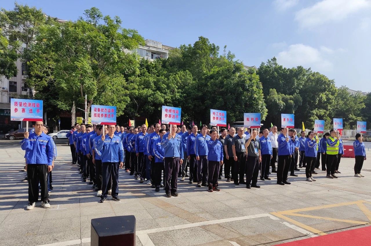 008PG国际(中国区)-官方网站