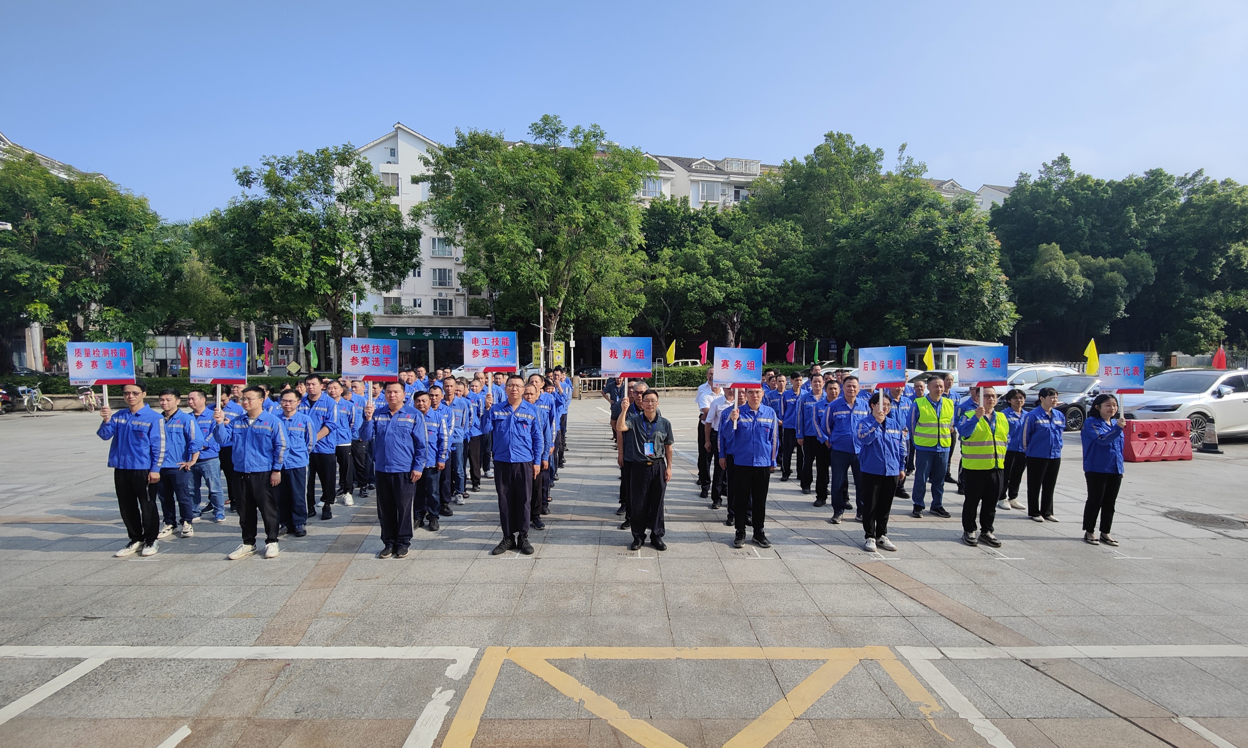 008PG国际(中国区)-官方网站
