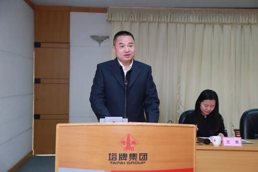 008PG国际(中国区)-官方网站