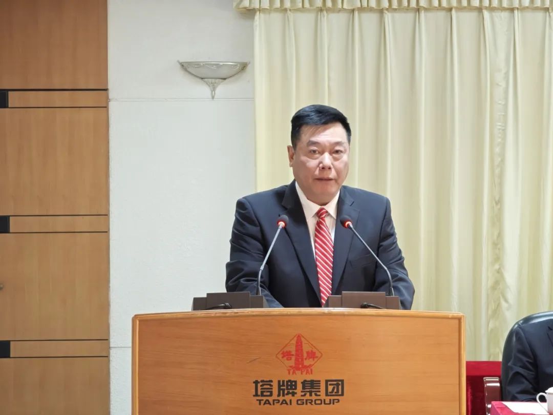 008PG国际(中国区)-官方网站